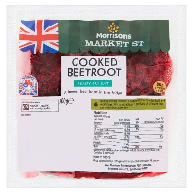 M Cooked Beetroot 300g